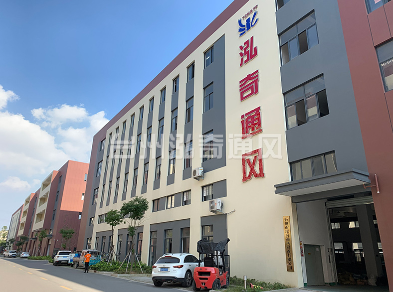 乐鱼手机平台 乐鱼手机平台