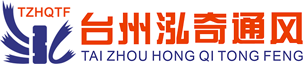 乐鱼手机平台厂家