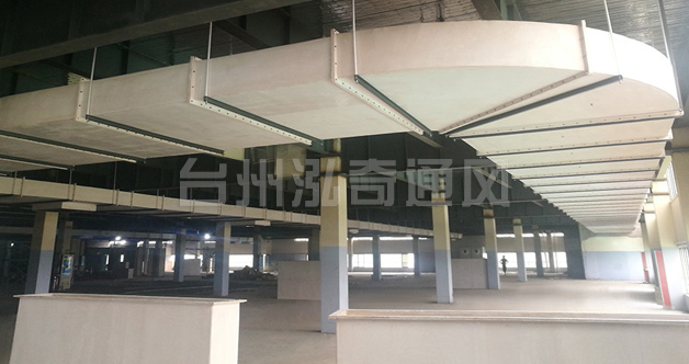 乐鱼手机平台厂家谈一谈通风管在施工过程的概要