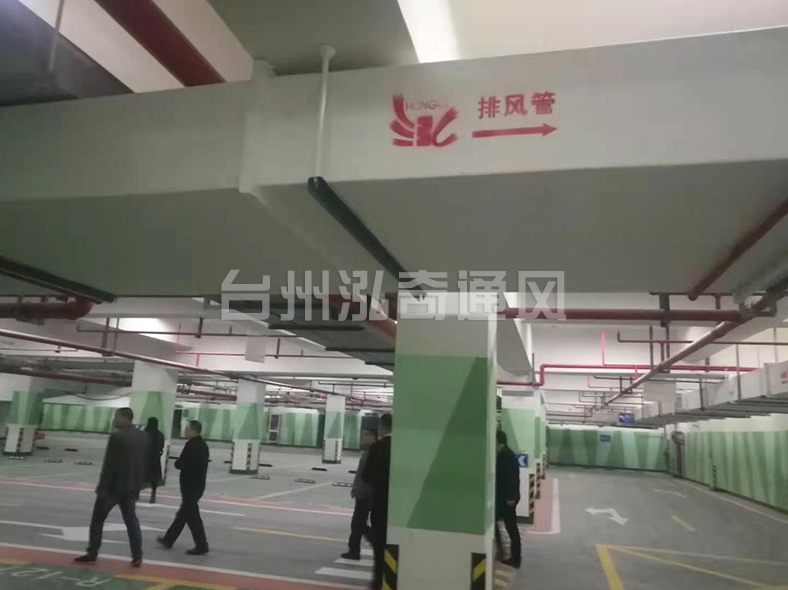 乐鱼手机平台